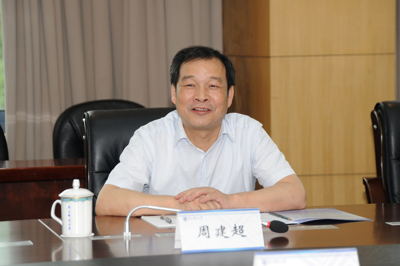 泰州学院周建超副校长讲话我校蒋国平副校长讲话交流座谈会现场(编辑