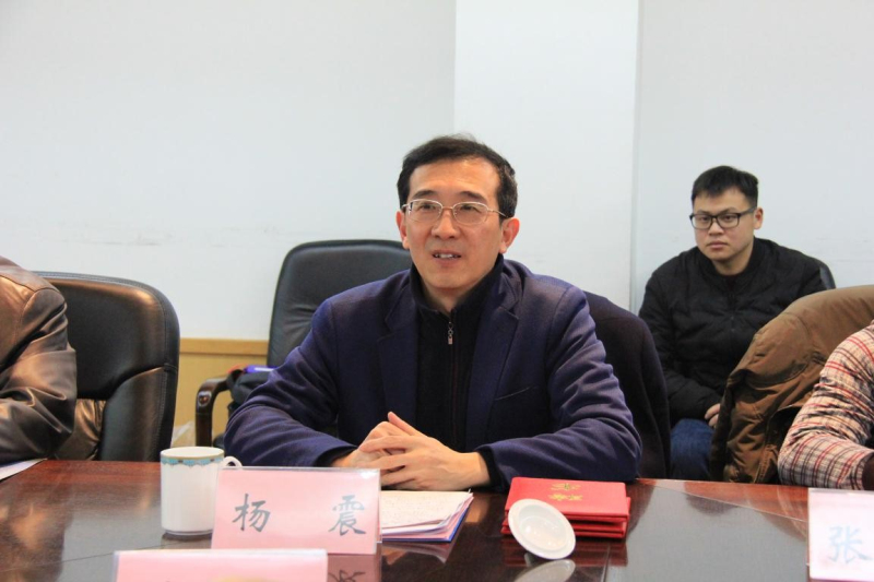 我校校长,示范中心主任杨震教授致欢迎辞