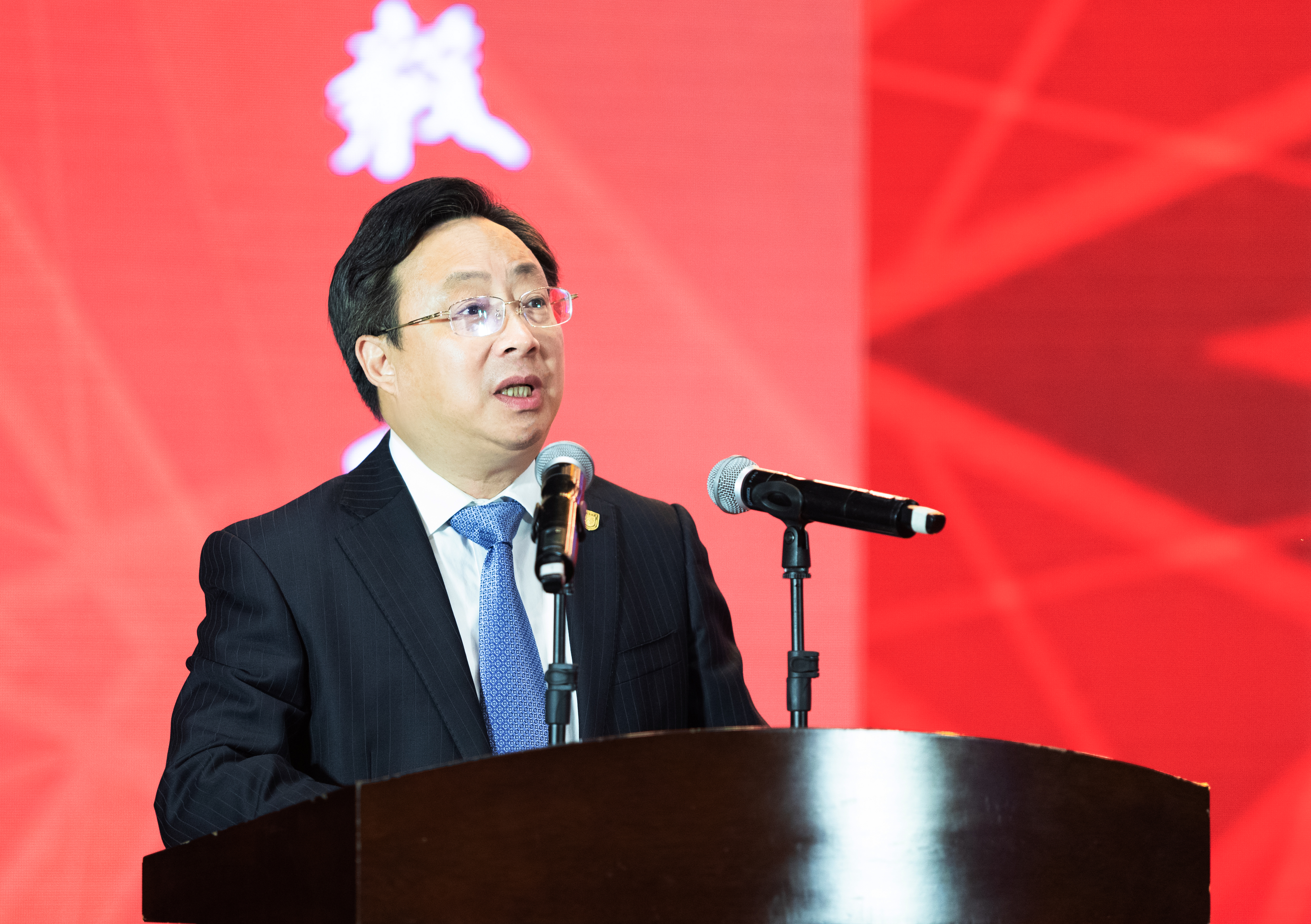 刘陈书记作题为《心有所信 行稳致远》的讲话