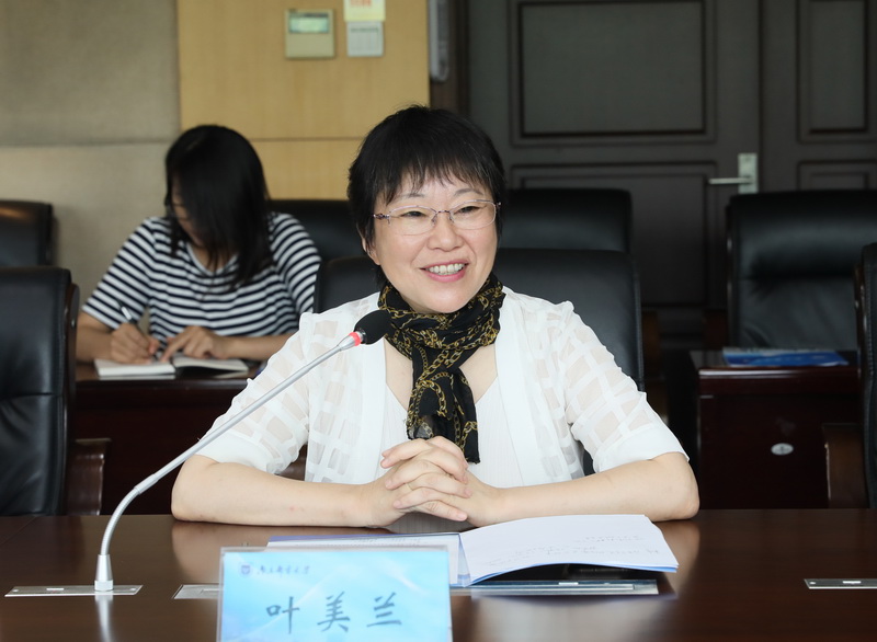 季金松副书记签署战略合作协议与会人员合影(撰稿:倪玲 摄影:沈金霞