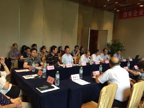 首部《国有企业预防腐败法律风险指南》发布会在北京举行